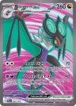 Pokemon Paldea Evolved card 246/193