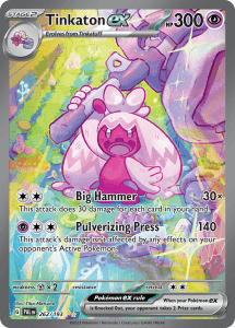 Pokemon Paldea Evolved card 262/193