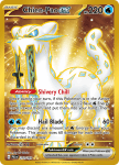 Pokemon Paldea Evolved card 274/193